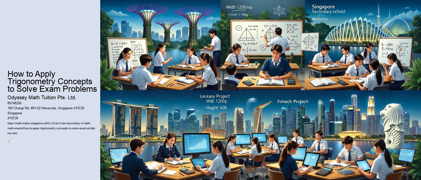 How to Apply Trigonometry Concepts to Solve Exam Problems